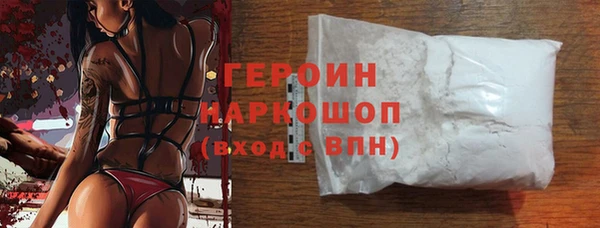 круглые Белоозёрский