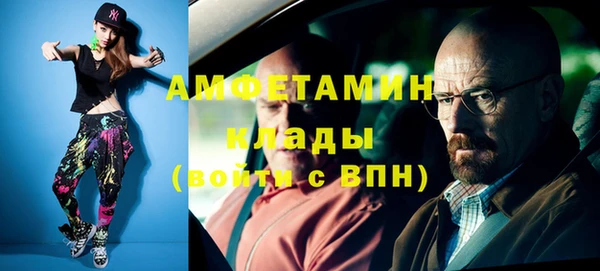 круглые Белоозёрский