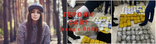 круглые Белоозёрский