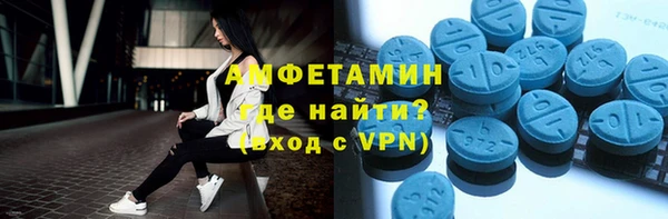 круглые Белоозёрский