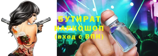 спиды Беломорск