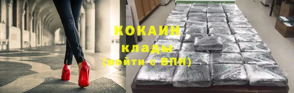 круглые Белоозёрский