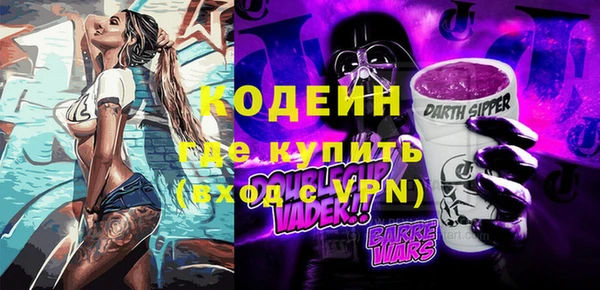 круглые Белоозёрский