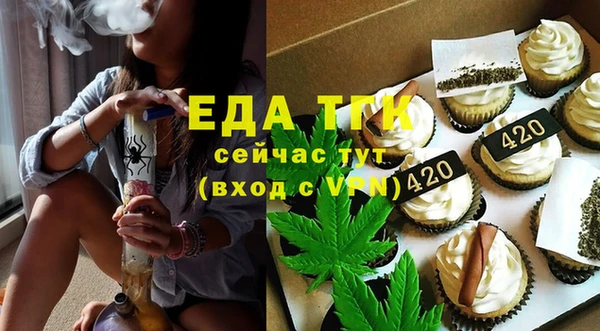 круглые Белоозёрский