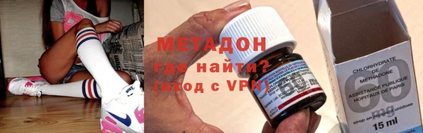 герыч Белокуриха