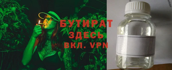 спиды Беломорск
