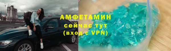 круглые Белоозёрский