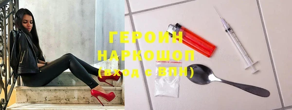 круглые Белоозёрский