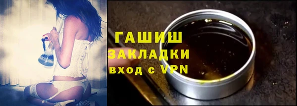 круглые Белоозёрский