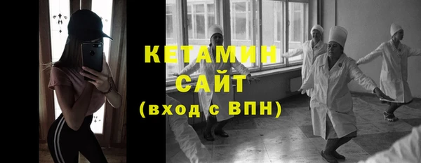 круглые Белоозёрский