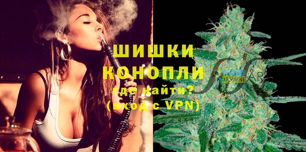 спиды Беломорск
