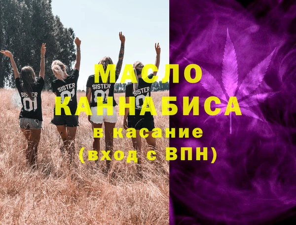 PSILOCYBIN Валдай