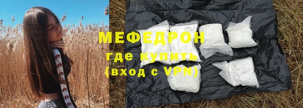 круглые Белоозёрский