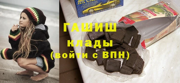 спиды Беломорск