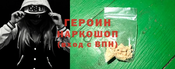 круглые Белоозёрский