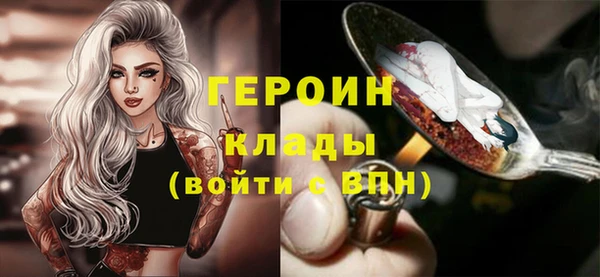 спиды Беломорск