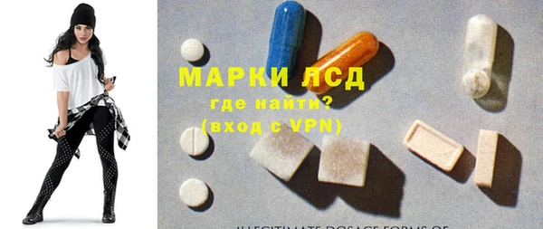 спиды Беломорск