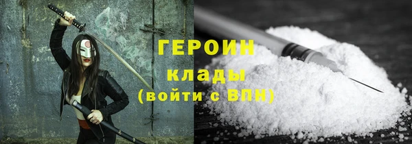спиды Беломорск