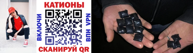 Мефедрон мука купить гидра рабочий сайт Высоцк