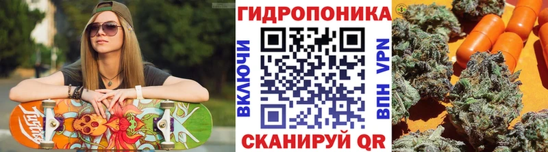 Канабис AK-47  Высоцк 